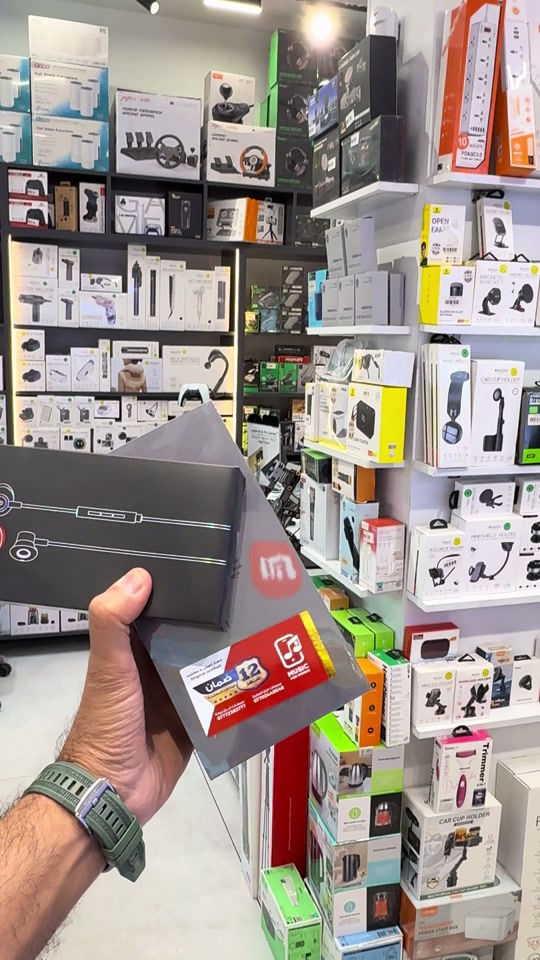 🔥 قوة الألعاب وصلت رسمياً! 🔥 ريد ماجك 11 برو نسخة 256GB صار متوفر ويانه 😍🎮 واحصل هدية 🎁 🎧 هيدفون واير مجاناً ويا الجهاز ⚡ أداء خارق للألعاب ❄️ تبريد احترافي 📱 شاشة خرافية وسلاسة عالية 🎮 تجربة Gaming بدون حدود الكمية محدودة ⏳ احجز جهازك هسه قبل النفاذ 🔥 متوفر لدى ميوزك للموبايل 📍 📍 بغداد – صليخ – قرب النادي 📞 *********** 📍 زيونة – شارع الربيعي 📞 *********** #RedMagic11Pro #RedMagic #GamingPhone #ميوزك_للموبايل #ريد_ماجك     
