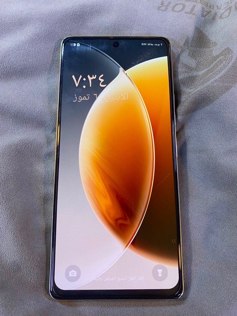تكنو كامون 30 

256GB

RM 8+8

السعر 185
***********
واتس