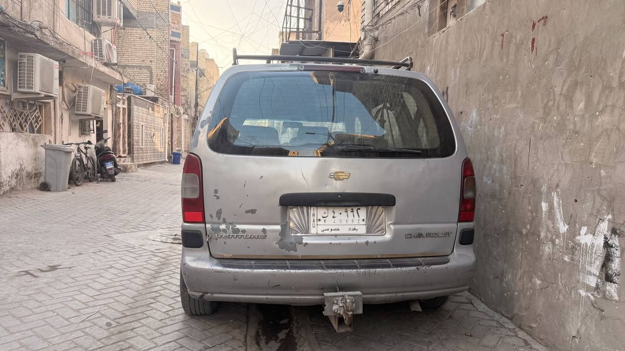 شوفر ليت فنجر ٧ راكب للبيع سياره خير من الله موديل ٢٠٠٠
السعر 50 وبيه مجال مكاني بغداد مدينه الصدر


**إذا كنت صاحب هذا الإعلان وتريد حذفه لأي سبب، رجاءا أرسل رسالة إلى الدعم الفني**