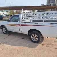 07704121388////07504085808////55$