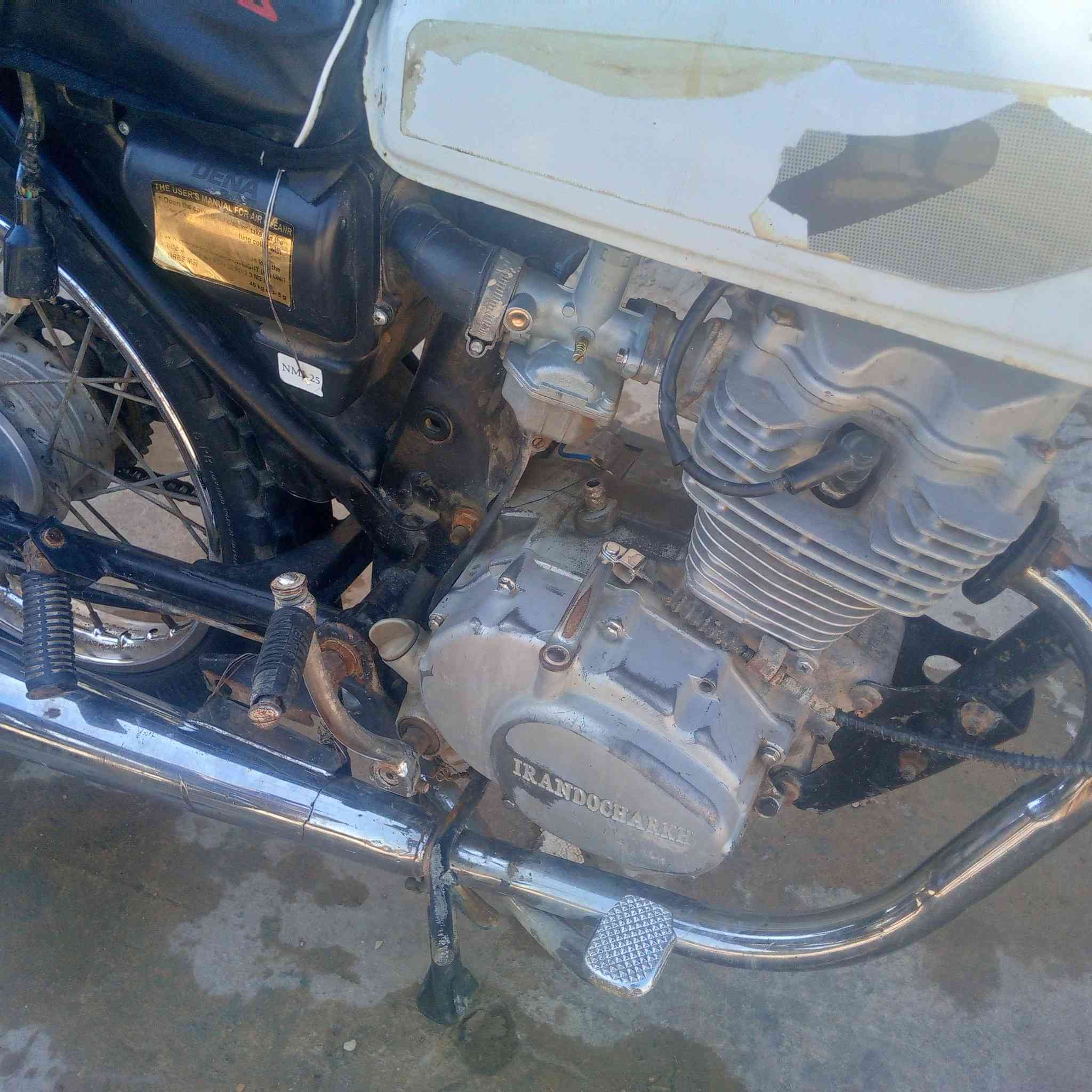 سلام عليكم دراجه للبيع مديل 14 دراجه خير من الله ابيعلك كوم حديد ب 300 وبيه مجال للطيبين  اروراقه مكبوسه  بس هنه بلجيس شاصيه لا ملحوم ولا بيه فطر مكاني كوت حي الجهاد الزنابره  رقم  ***********
