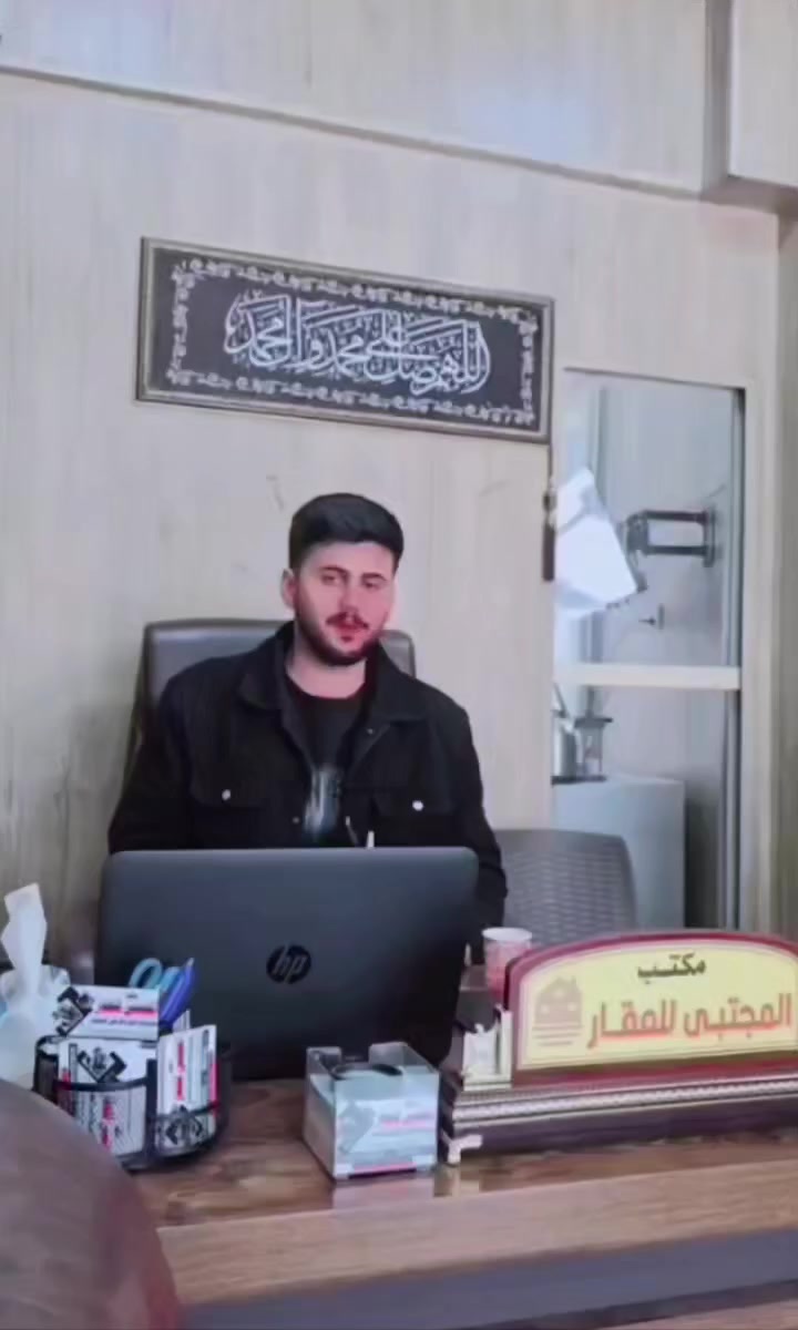 السلام عليكم 
قطعه ارض للبيع مساحه ١٢٥متر مربع ضباط الكفات (الالف المفروز) خدمات كامله مي كهرباء مجاري نقص فقط التبليط 
🏠🏠🏠🏠🏠🏠🏠
كل تفاصيل العقار موجوده داخل الفيديو للاستفسار :- 
*********** 
***********
