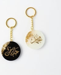 مداليات • حجز • مراسلة الصفحة