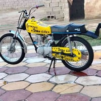 ناصرية سيد خيل • مكينة 23 • كلك شغال