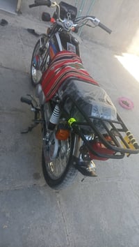 نامه • مديل 26