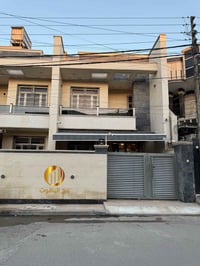 ⁨ ⁨#للبيع بيت حديث بسعر مغري في #السيدية !  🏡 تفاصيل العقار:   المساحة...