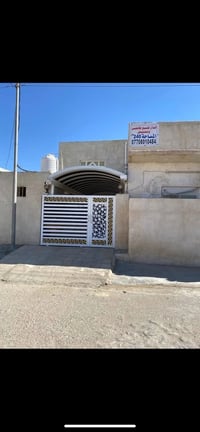 حي السلام الشيشان • ٢٤٠م • ٥ غرف نوم