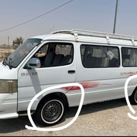 تخم ويل عادي حجم 14R مراوس ب ويل عادي حجم15R اتصل 07852788111