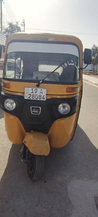 تكتك 21 • باقي كفاله • كربلاء