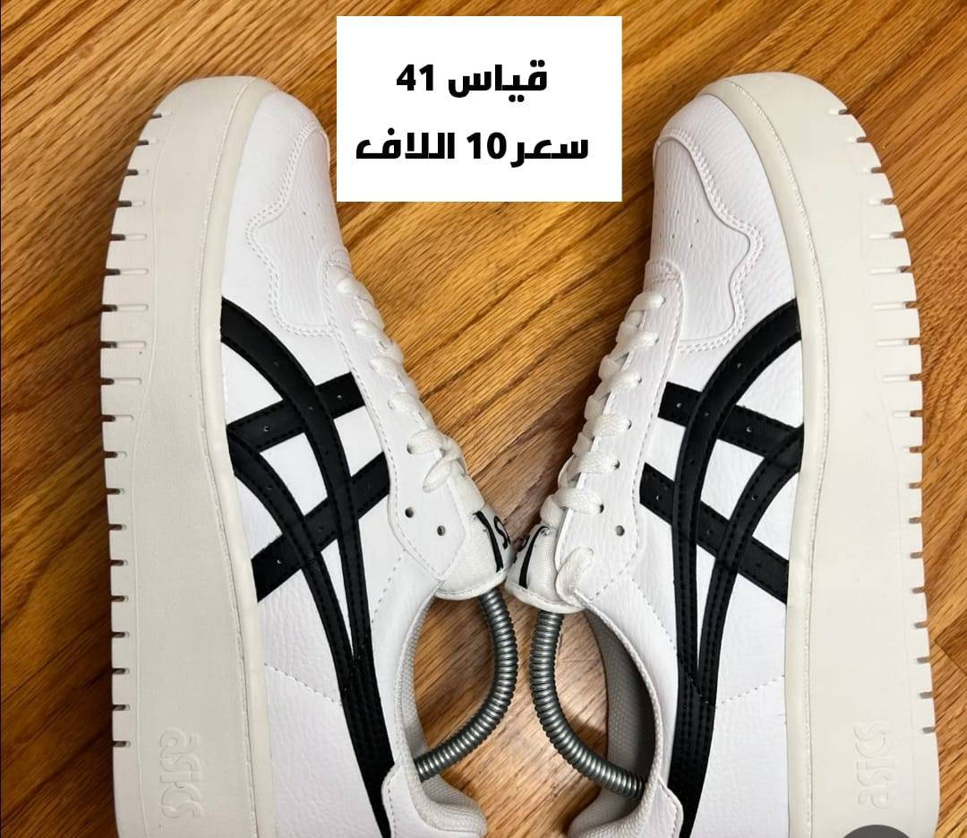 متوفر تواصل على رقم الهاتف او وتساب *********** يوجد توصيل 3 الاف لكل محافظة العراق
