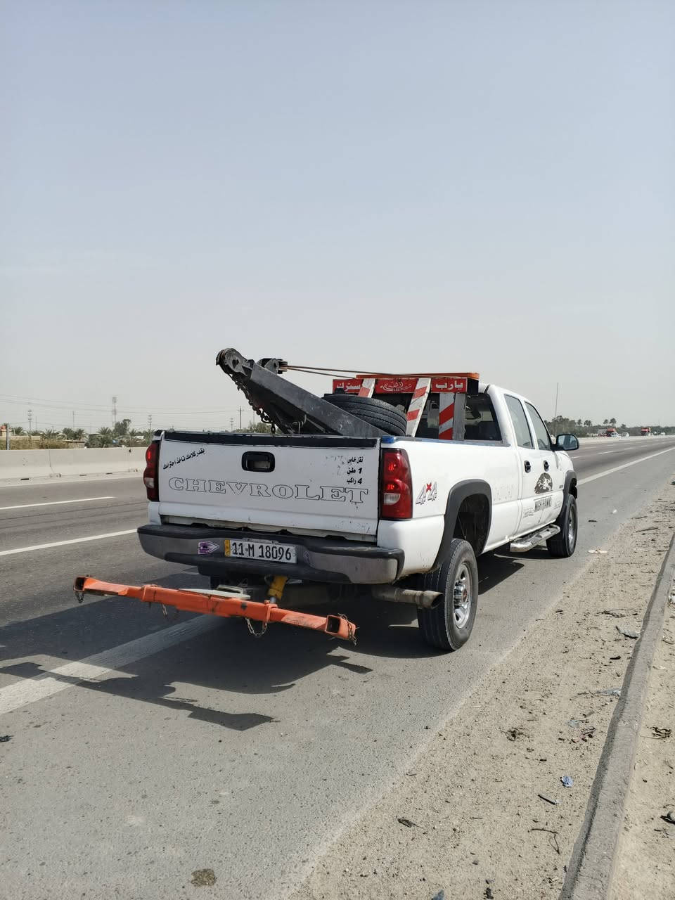 للبيع كرين سلفادور تخم تاير جديد صدر نظيف كير اكسن خير من الله المكان بغداد المحموديه ***********
