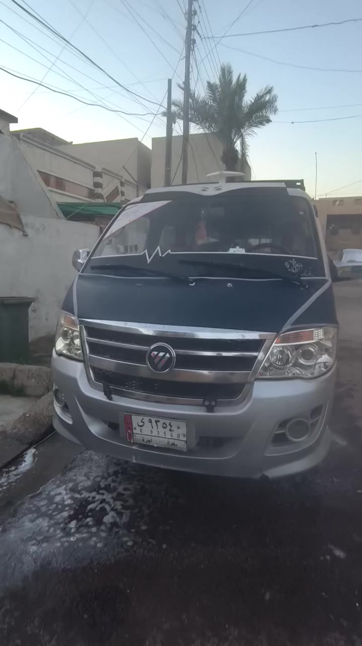 السلام عليكم فتون 13للييع مكينه كير اكسل ونجي مكفولاات مكاني حي جهاد سعره 35وبيه مجال ابيع كوم حديد ***********
