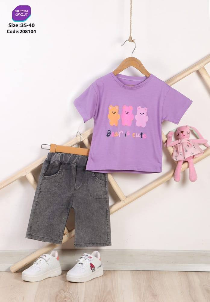 طقم بناتي { تيشيرت قطن + برمودا كابوي } 

 *الخامة* : قطن + كابوي 

 *القياسات* : سنة الى 3 سنوات 

 *السعر* : الدرزن ب 33.500 الف دينار 

 *الالوان* : موجودين ب الصور 

*الحجز واتساب* 📞
✅+9647879706032⬅️
https://wa.me/qr/5OUGP53F2BPRB1✅️

⏪ *رابط قناة التيليجرام* 
https://t.me/fadakhakimi1 ✅

⏪تيك توك : http://tiktok.com/@mhakimi614 ✅

⏪ *رابط مجموعتي ع الفيس بوک* :   https://www.facebook.com/groups/1262333952423444/?ref=share&mibextid=NSMWBT ✅
