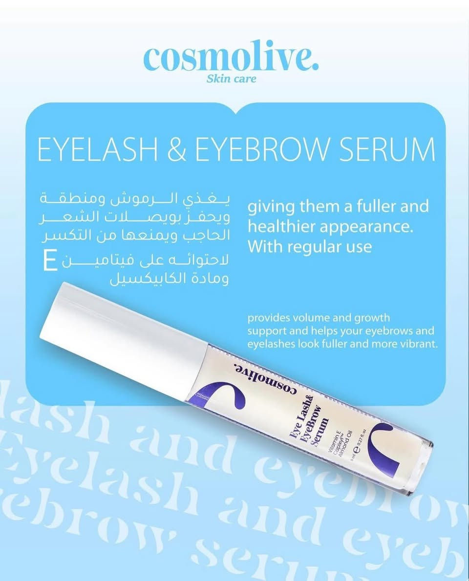 ✨ كثافة وثقة بنظرة وحدة
سيروم الرموش والحواجب من Cosmolive
رموش أطول • حواجب أكثف • نتائج تلاحظينها يوم بعد يوم 💜

💜 ودّعي الفراغات وضعف الرموش
يغذي ويقوي الرموش والحواجب
بفيتامين E وزيت اللوز لنتيجة أكثر كثافة ولمعان

سعر 10،000
عنوان بغداد اركية وفاضل شارع المسبح العام
توصيل داخل المنطقة مجاناً بغداد والمحافظات 5
للحجز والاستفسار مراسلة الصفحة او الرقم ***********
