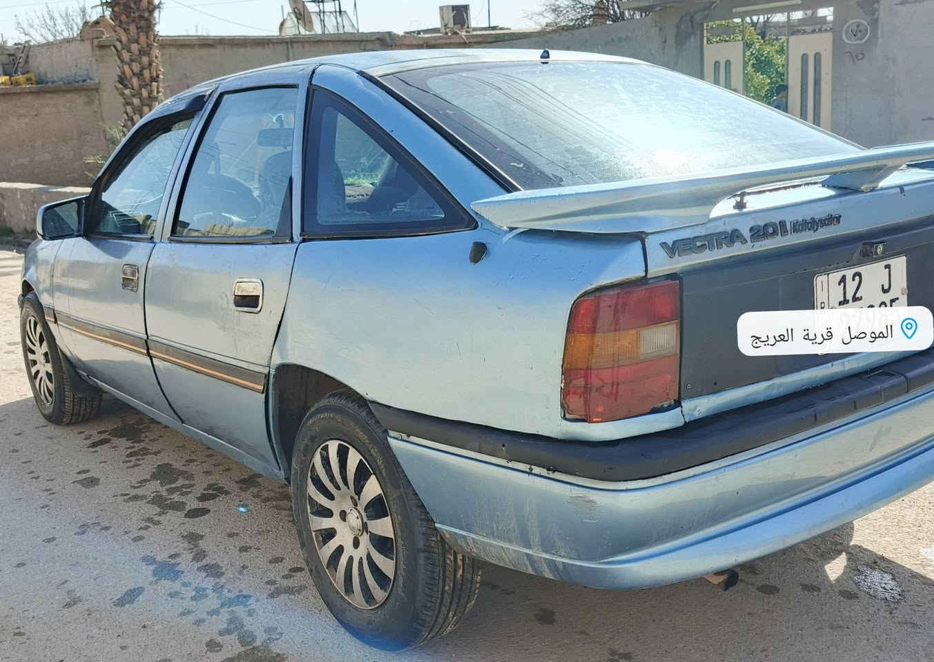 السلام عليكم
اوبل فكترا للبيع✅

رقم نينوى دولي ✅

حجم 20✅

موديل 1991✅

سنوية لل ٢٠٢٩✅

فتحه سقف ✅

كير شرط✅

محرك لاصرف ولا نفخ شرط ✅

صبغ عام للجماليه✅

كهربائيات كلها شغال ✅

 ،✅ كشنات نظيفة 

دشبول كلها شغالة

سيارة كاعدة وجاهزة على اخر حباية. 

شرط تحويل ✅

السعر36وبيها مجال قليل 

مكاني حمام العليل /قرية العريج 

هـ / ‏‪***********‬‏  واتساب
