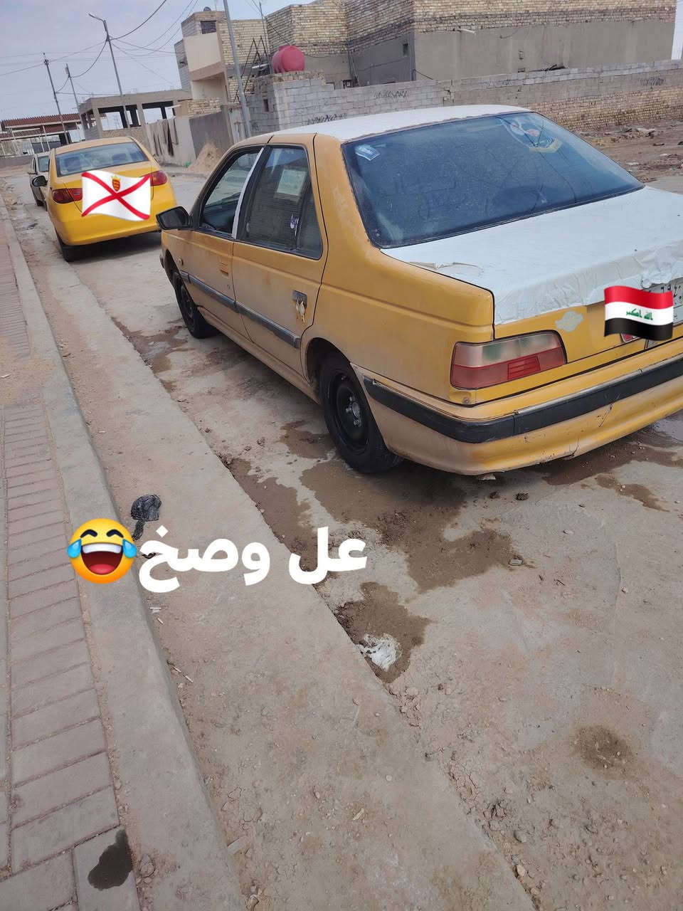 بيجو بارص مديل12سياره نضيفه بيه نواقص قليل عليهة هيئة600عل
مشتري ب22 بيه مجال قليل👍


**إذا كنت صاحب هذا الإعلان وتريد حذفه لأي سبب، رجاءا أرسل رسالة إلى الدعم الفني**