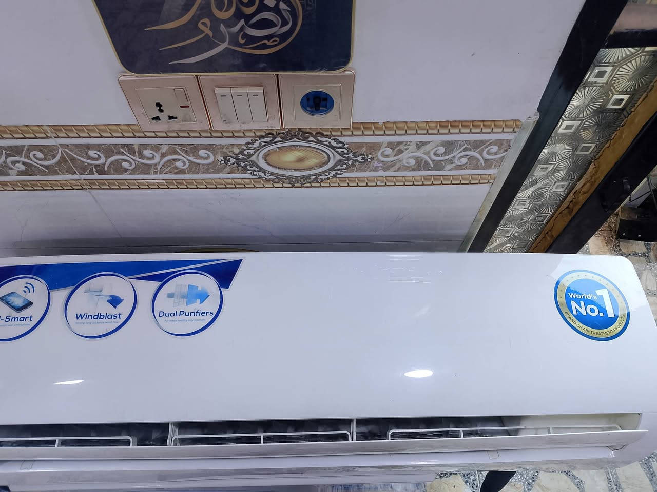 ميديا طنين شرط التبريد موديله 24جهاز كلش نضيف ب450 بغداد الرصافه ***********
