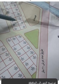 نصف قطعة بالجعارة الثانيه موقع مميز ع تشجير ع خدمات للاتصال 0770779795...