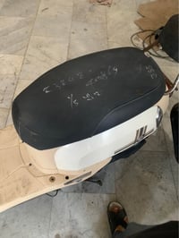 دراجة بوليس • صالحة • ناصرية