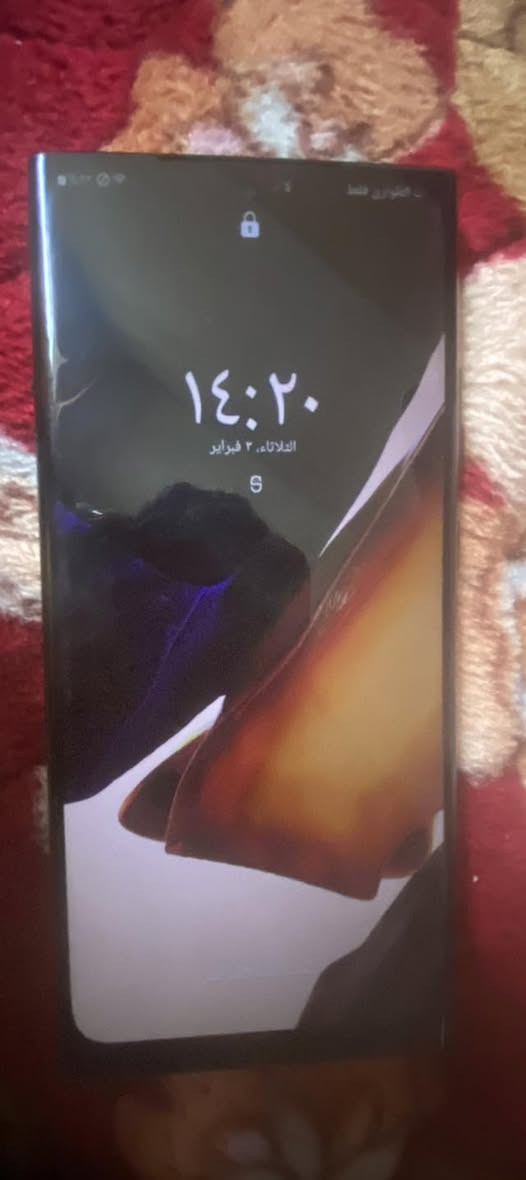 نوت 20 لترا جديد كلش وذاكره 256 للبيع السعر 250 الشراي يتصل ويدلل ***********
