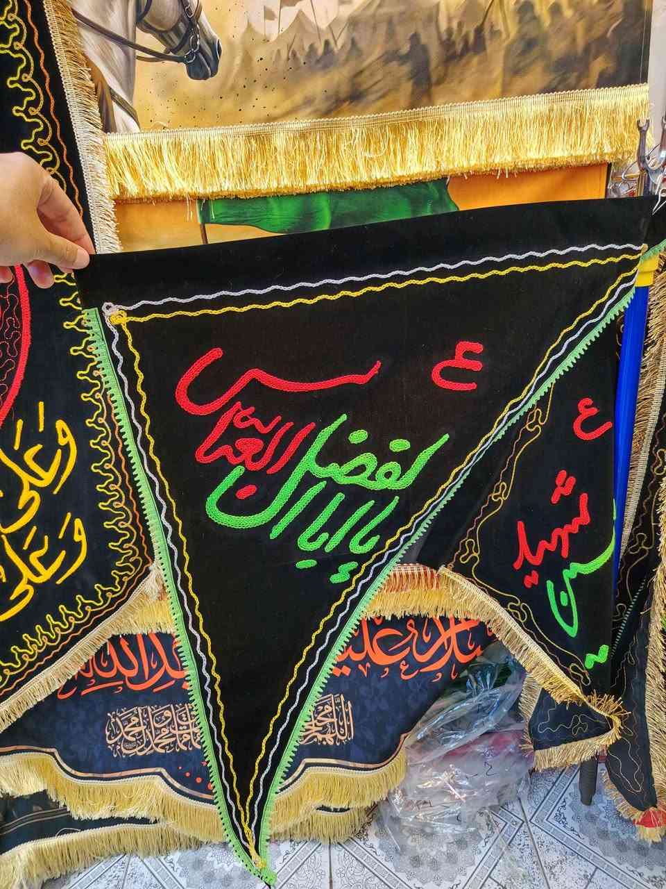 ‎بضاعة محرم جملة ومفرد وطباعة لكل الملابس والمواكب‎ كربلاء, العراق


**إذا كنت صاحب هذا الإعلان وتريد حذفه لأي سبب، رجاءا أرسل رسالة إلى الدعم الفني**
