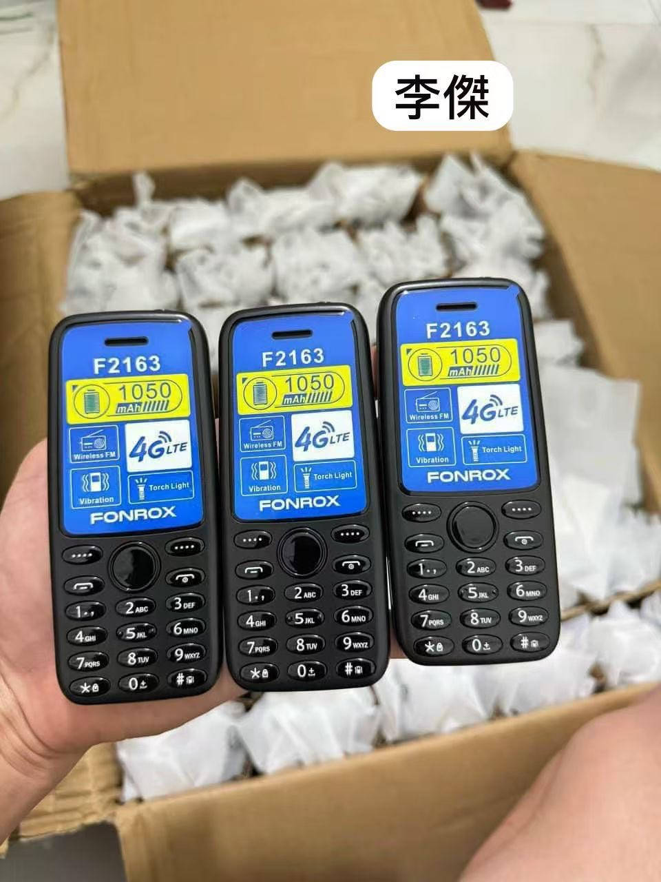 F2163 4G
Price- 22RMB
MOQ- 300 pieces 
WeChat ID- C18801133853
WhatsApp- +855975847197


**إذا كنت صاحب هذا الإعلان وتريد حذفه لأي سبب، رجاءا أرسل رسالة إلى الدعم الفني**