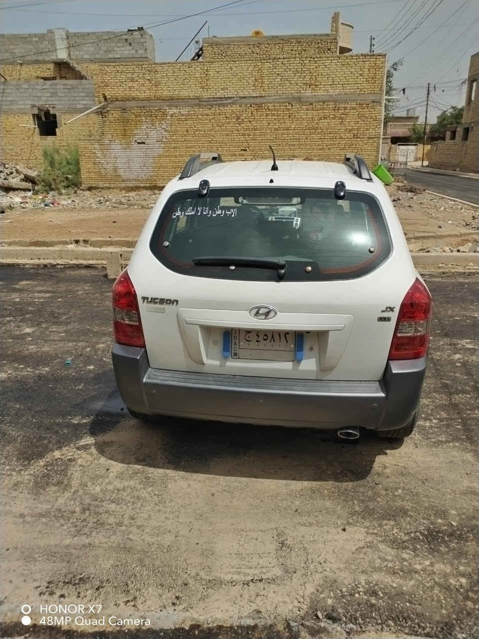 مكفوله كفاله عامه
سياره جديده ماشيه 178 الف حقيقي 
فتحه سقف 
شاشه 
كامره  
تدفئه تبريد ثلج 
تخم تاير جديد صدر امامي وخلفي جديد
السعر128 وبيه مجال 
المكان بغداد الحسينية مال الراشدية 
للستفسار الاتصال على الرقم ***********
