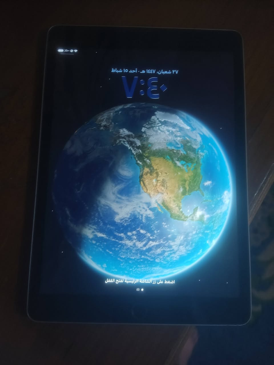 ايباد 9ذاكرة 64 للبيع نضافة فول اخو جديد مكان بغداد250


**إذا كنت صاحب هذا الإعلان وتريد حذفه لأي سبب، رجاءا أرسل رسالة إلى الدعم الفني**