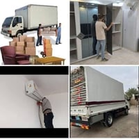 #ويه شركه الياس نقل اثاث العام) اتصال واتساب /07865621422 #شركه #الياس...