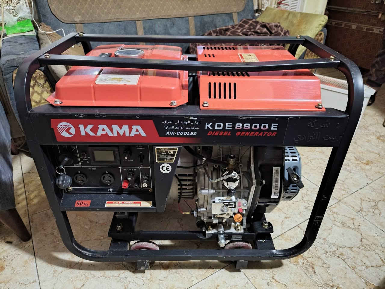 السلام عليكم...
مولدة للبيع نوعها ديزل كاما كاز 
الحجم 8.3  كيفي 32 أمبير 
 نظافة المولدة 95/100 سعرها 700 ألف
للأستفسار عل رقم ***********
