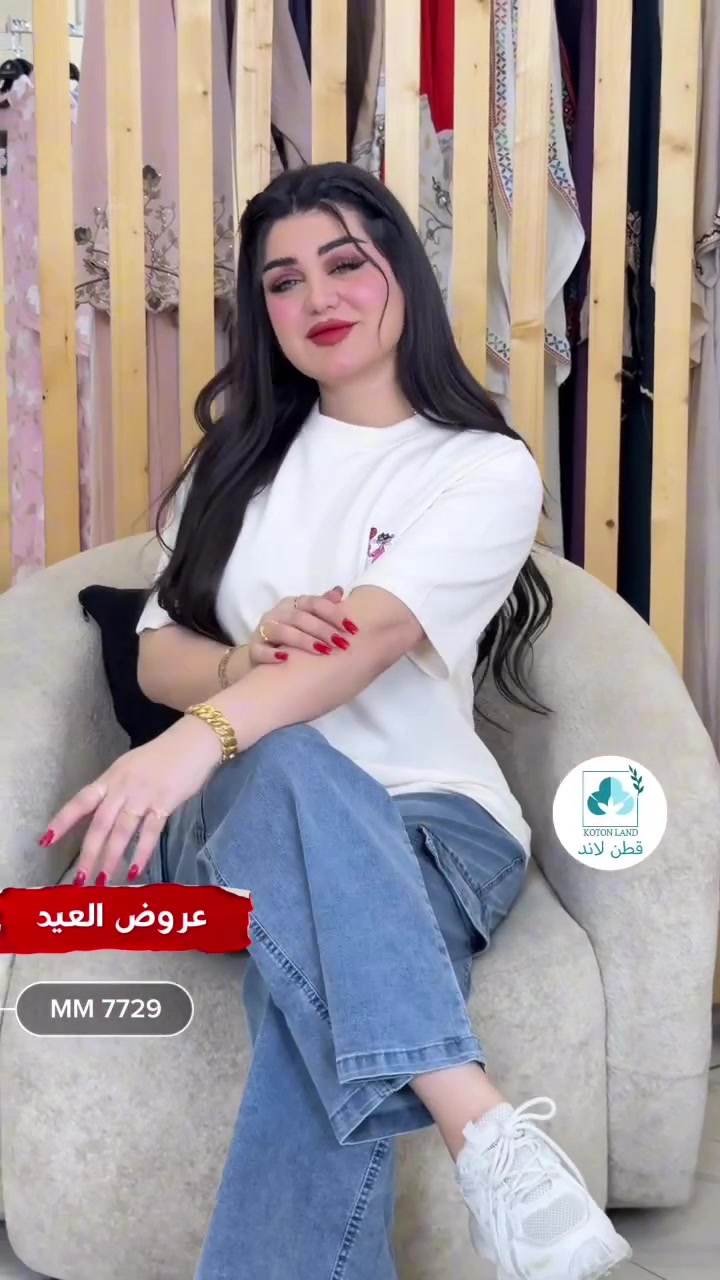 ⁨ New Collection 🩵

 Koton land 
بأطلالة صيفيه جَديده 
راحة . جودة . أناقة ✨

للطلب والحجز 
يرجى إرسال العنوان ورقم هاتف المستلم 

📞 WhatsApp : ***********

📍حي الجامعة - شارع الربيع مجاور O3
📍العامرية - مول العامرية -الطابق الثاني⁩
