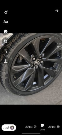 ويل كب • حجم ١٨ • حجم ١٦