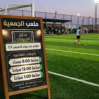واسط الزبيدية • واتساب • انستا foot5ball5