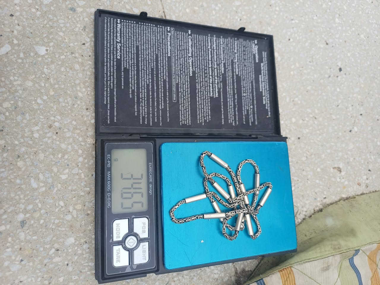 زناجيل فرعوني 330 غرام سعر الغرام ب4. *********** مبسان
