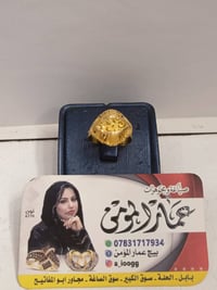 محبس نسائي خليجي • قياس ٢٣ • ٢.٧٢٠غ