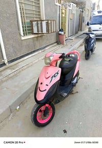 دراجه ماكس عادله للبيع بوشه49 فقط مكاتبه الواني بغداد الشعب سبع قصور س...