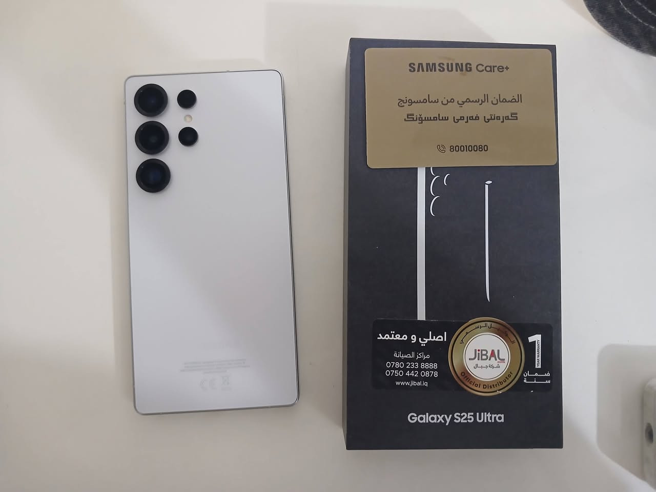 توفر من جديد 
S25 ultra 
اللون المميز 🤍🤍🤍
ذاكره ٢٥٦ /١٢
استخدم قليل 
كامل ملحقات 
كارتونه مطابقه 
ضمان الوكاله 
وليس دبي
نظافه 💯 
شرط الفحص والضمان 
السعر مليون ١٢٥ الف. 
بغداد الكرخ 
***********
يوجد توصيل 
بيع شراء مراوس
