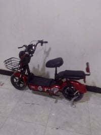 دراجه جديده • حجم 14 • البصره شط العرب