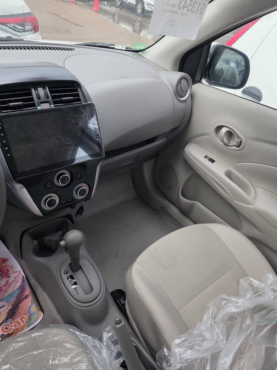 نيسان صني 2025  (أبو النيس الهندي) 

✨ أهم المواصفات:
🔹 محرك اقتصادي 4 سلندر 1500cc 
🔹 شاشة وسطية لمس مع بلوتوث
🔹 كاميرا خلفية + سبايدر خلفي
🔹 مقابض الأبواب نيكل
🔹 مقاعد مريحة مع مساحة داخلية 
🔹 تبريد قوي يناسب أجواءنا 🔥
🔹 أنظمة أمان ABS + Airbags
السعر 21 مليون 100 مرقم بغداد جاهز لوحة وسنوية 
☎️ 
***********
