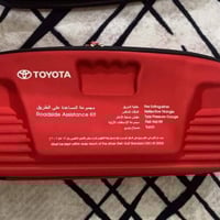 حقيبة طوارئ • بسمايه • توصيل