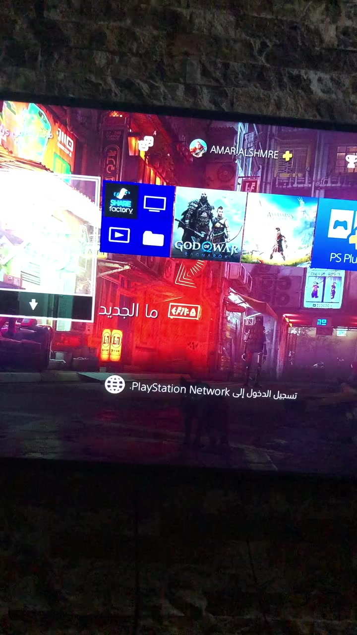 السلام عليكم بلي فور فات للبيع البلي مبدل معجون حراري ومدخل الاقراص ميشتغل كامل ملحقات ويا جوستكات ثنين تجاريات السعر 150 وبي مجال مكاني بغداد بلديات.


**إذا كنت صاحب هذا الإعلان وتريد حذفه لأي سبب، رجاءا أرسل رسالة إلى الدعم الفني**