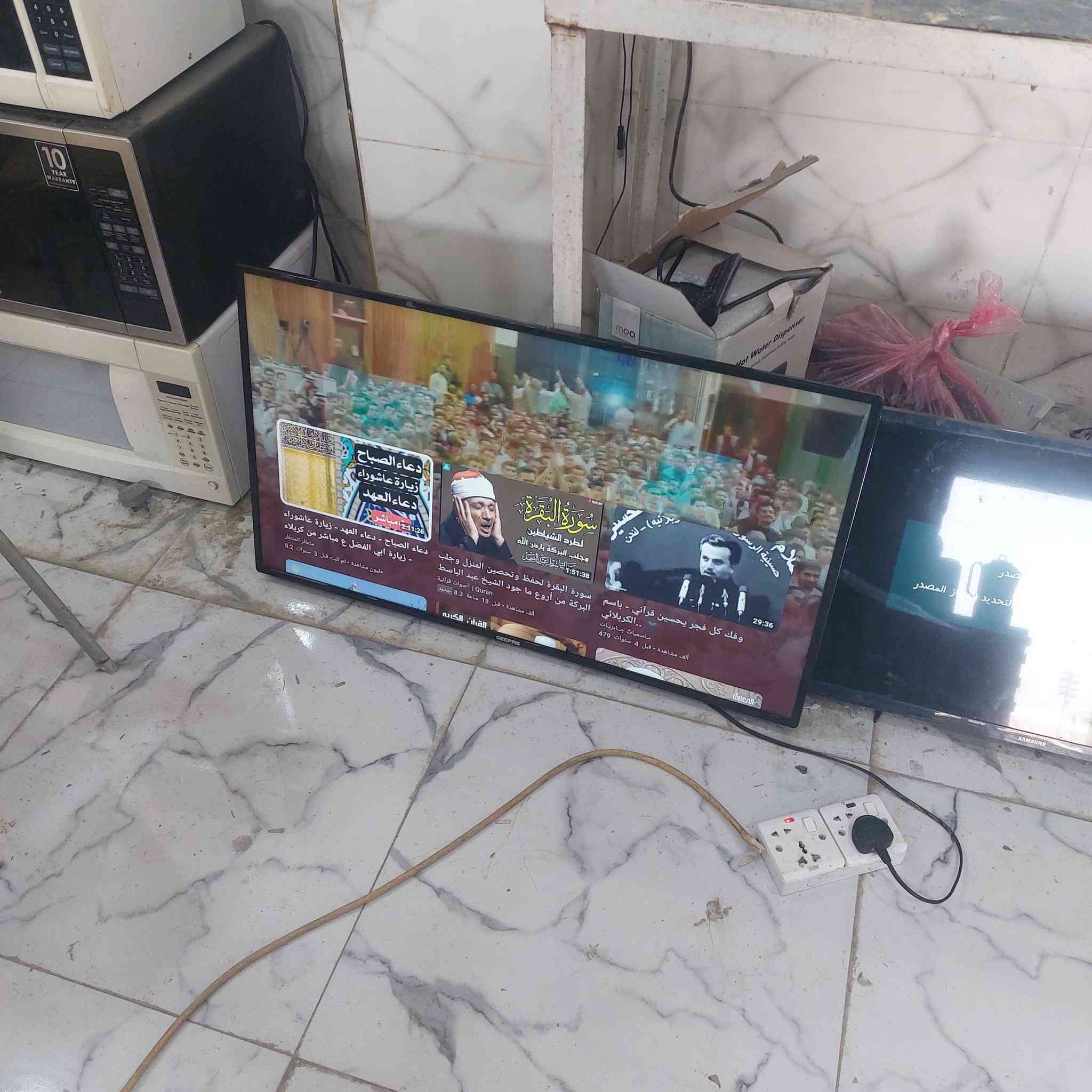 شاشات ام لنت باله كويتيه شرط الشغل العنوان البصره قضاء المدينه خلف محطة الوفود الحكوميه البدران للاستفسار ***********
