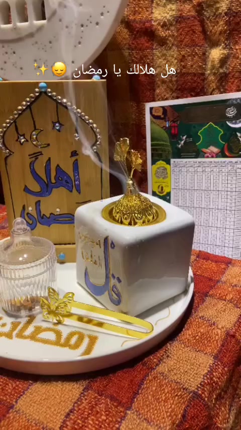 اوردر رمضان من تصوير 

#اكسبلور #ريلز #اكواب #العراق #رسم


**إذا كنت صاحب هذا الإعلان وتريد حذفه لأي سبب، رجاءا أرسل رسالة إلى الدعم الفني**