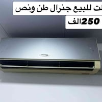 سبليتر • الكترونيات منزلية