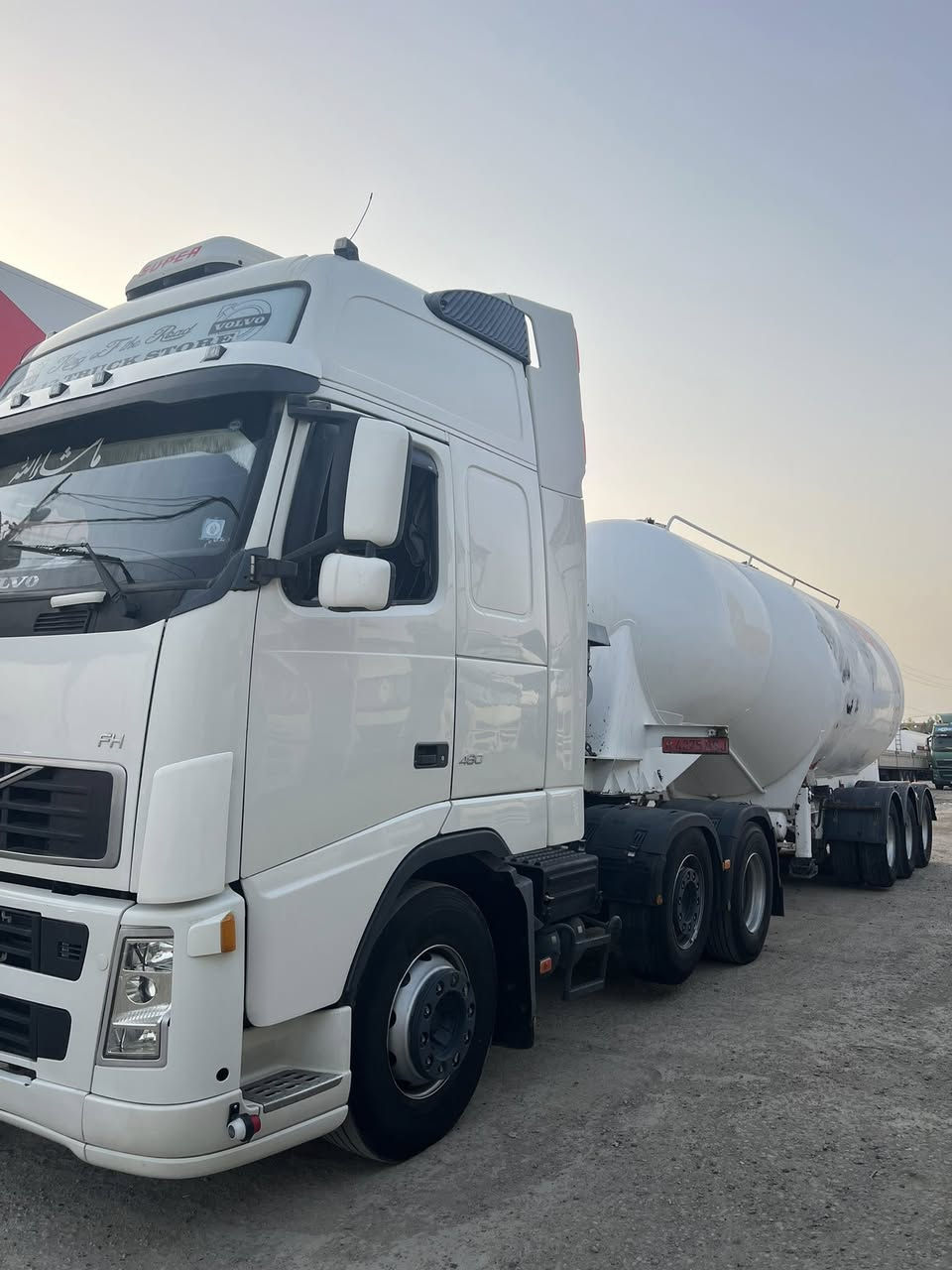 السلام عليكم🩷
رمضان مبارك علينا وعليكم 🌙💖😍

للبيع فالفو سنكل سايلو 

حجم المحرك 480

كير اوتوماتيك 

نوع البطل:سويدي فافون اربعة عيون 

سياره رقم كركوك مشروع وطني بشرط تحويل 

رقم الهاتف☎️📞
           👇
***********

موجود السياره في معرض عادل
في كركوك مقابل جسر حزيران
