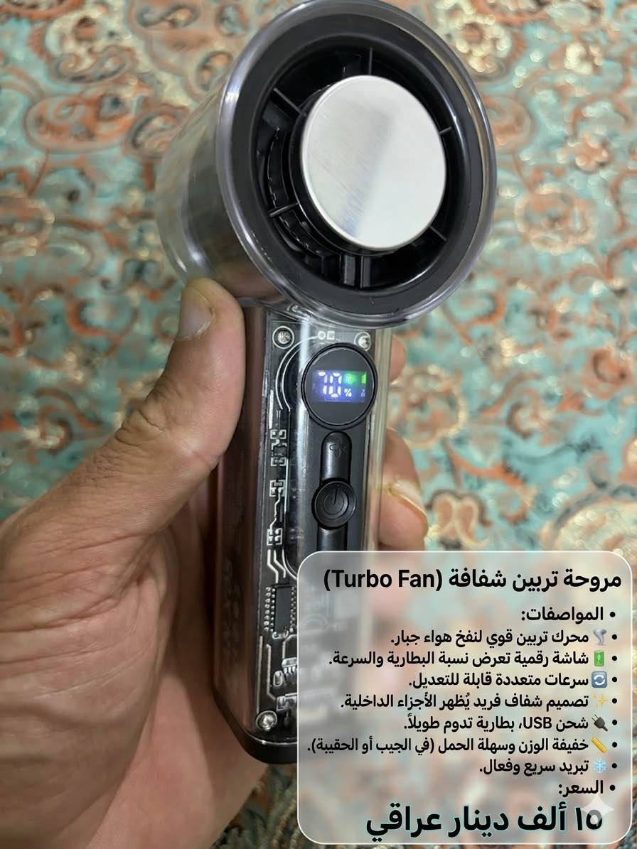 ‎منتجات امزون للبيع 👇🏻‎ Singapore


**إذا كنت صاحب هذا الإعلان وتريد حذفه لأي سبب، رجاءا أرسل رسالة إلى الدعم الفني**