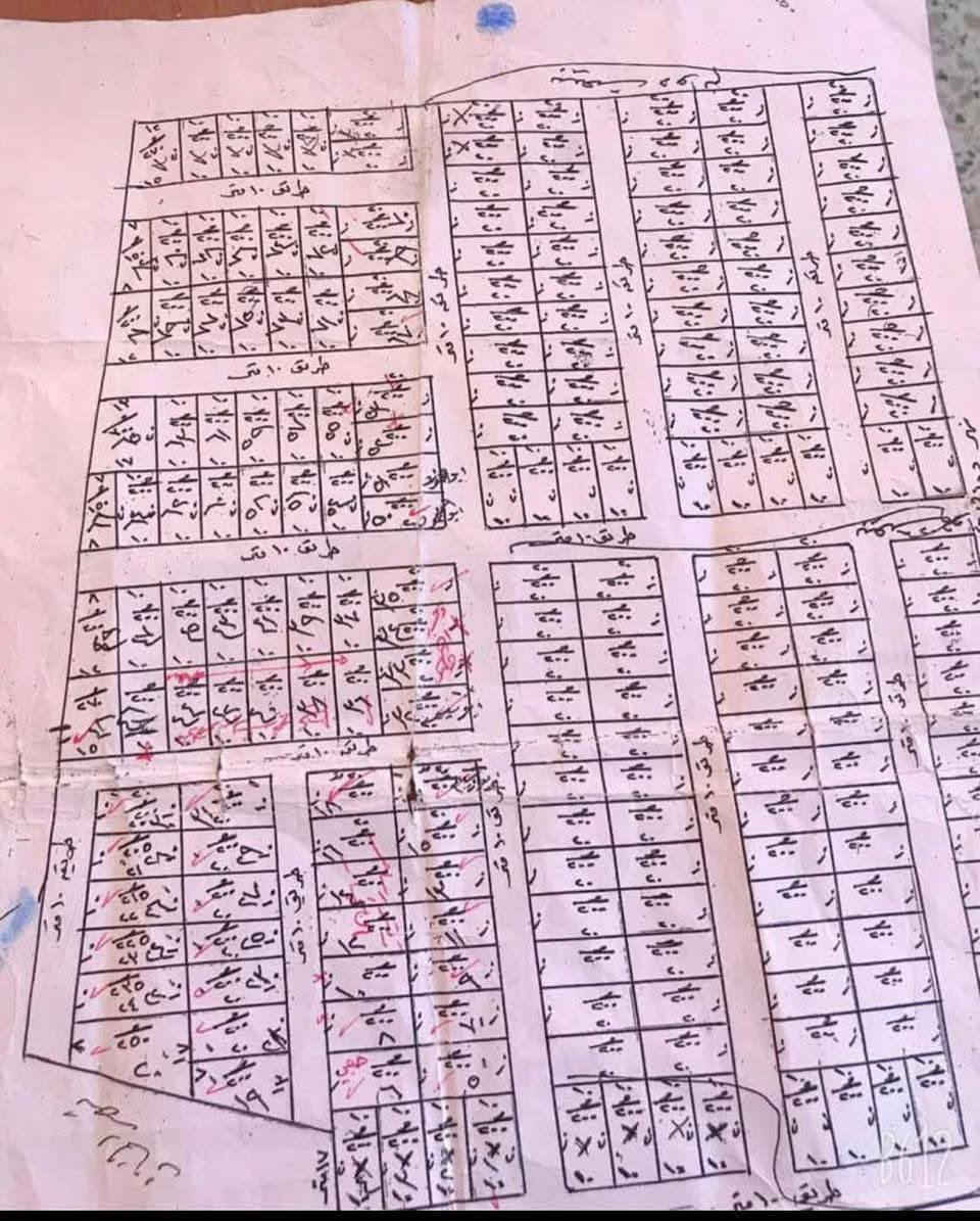 قطعة ارض للبيع مساحة 400 متر 20*20
ملاحضة//;;;/;;;;;
تنباع كلها اوجزء عادي او مراوس مع دار حسب القناعة
موقع مميز بعقوبة من ضمن مقاطعة خان اللوالوة ضمن حدود البلدية 
السلام عليكم 
 قطعة ارض زراعي عقد (25)   
موقعها بعقوبة خلف نادي الفروسية بيها طريق مجاور محطة فواد ومدخل مقابيل الرحمة 
خدمات (كهرباء +ماء +انارة +سبيس للشوارع) 
عرض الشارع 10 متر  اسعار مناسبة اتصال ***********
