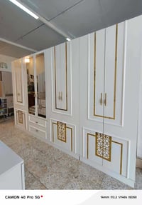 غرفة تركي • ١٠ قطع • شزلون مخزن