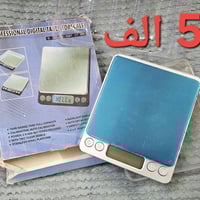 توصيل مجاني • قطعتين • إلكترونيات