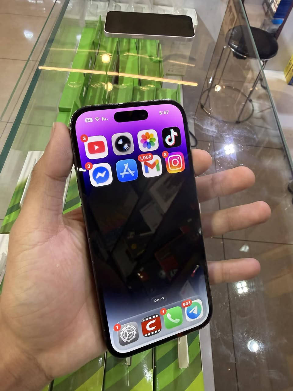 ايفون 14برو الصغير مو الماكس ذاكره 256
بطاريه 80 بلاديه جهاز وتر بروف بدون ملحقات 
سعر 700
***********
